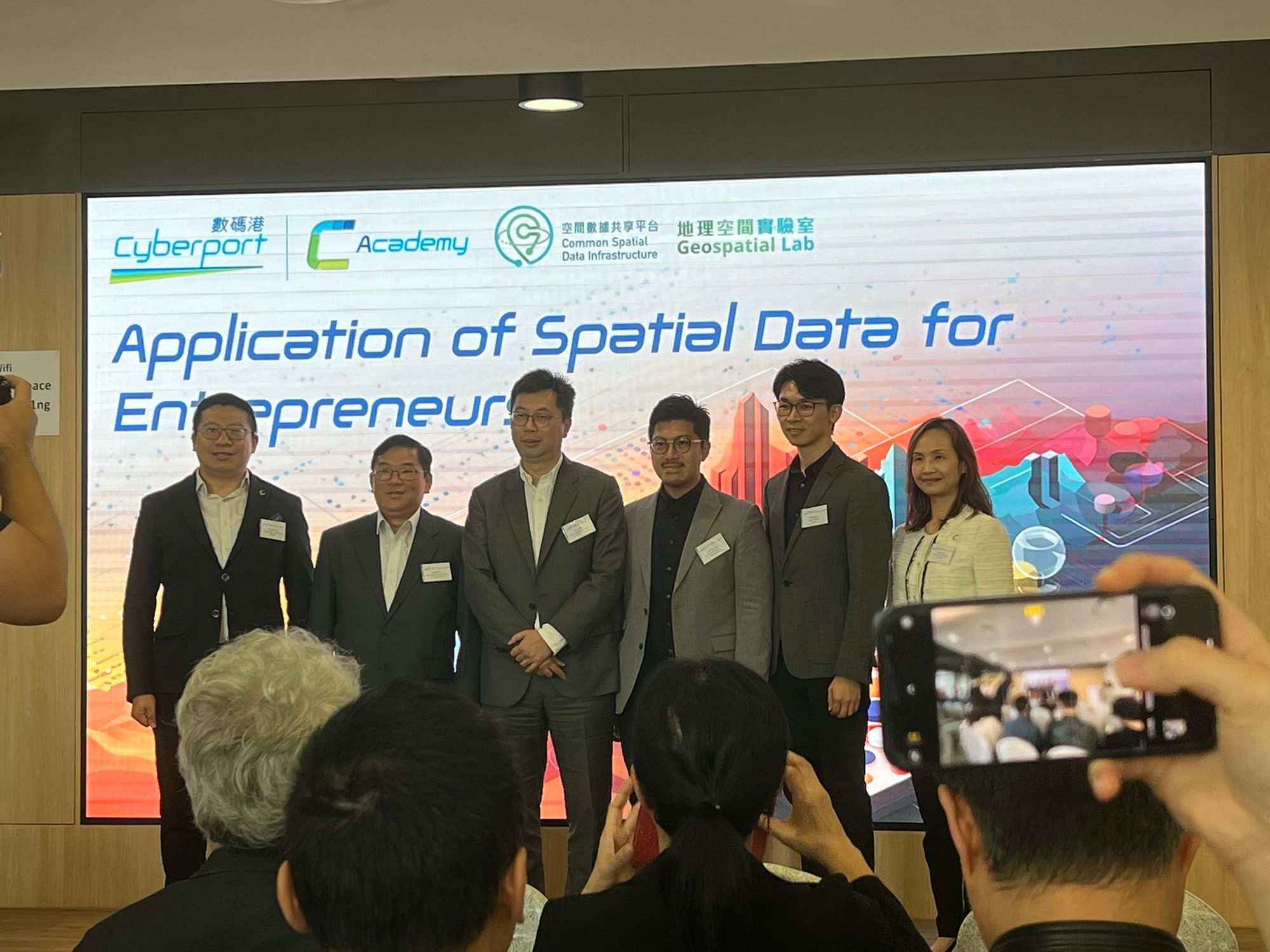 Application of Spatial Data for Entrepreneurs